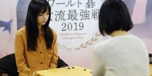 台澳混血围棋女神黑嘉嘉 围棋界“佐佐木希”千年仅一人
