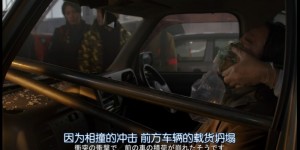 [紧急救命电影版][BD-MP4/1.5G][日语中字][720P][豆瓣8.5高分医疗急救神作]