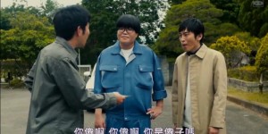 [初恋素描 ~讨厌啦真知子老师~ ][HD-MP4/1.2G][日语中字][720P][和老师的香艳青春]
