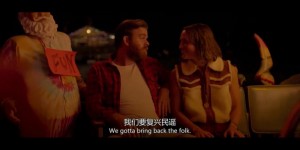 [美国民谣][HD-MP4/1.6G][中英双字][1080P][纪念911]