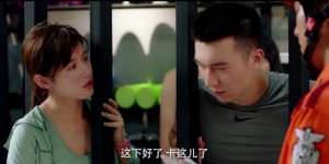 [特勤精英之生死救援][HD-MP4/1.1G][国语中字][1080P][中国超级英雄消防战士]