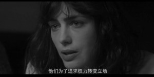 [巴黎必修课/高等教育][HD-MP4/2.5G][法语中字][1080P][巴黎学电影邂逅爱情]
