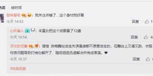泫雅表演意外走光视频图片，这一次整个南半球都被大家看到了…