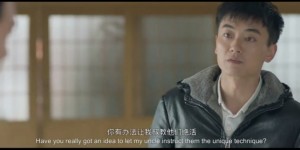 [秦·火][HD-MP4/1.6G][国语中字][720P][国产民俗社火传承电影]