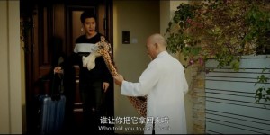 [极品师徒][HD-MP4/1.2G][国语中字][1080P][不靠谱师徒爆笑斗盗贼]