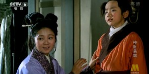 [神医扁鹊][1080p][WEBRip-mkv/1.96G][国语]