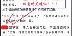 公众号：宅小小，特别给力的公号，实时发车中，快上车~~
