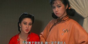 [吉屋藏娇][1080p][HD-mkv/2.3G][国粤双语中字]