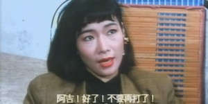 [94应召女郎][720p][HD-mkv/1.7G][国粤双语中英字]