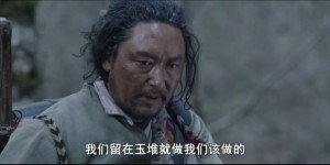 [我的喜马拉雅][HD-MP4/1.5G][国语中字][1080P][“玉麦三人乡”守边故事]