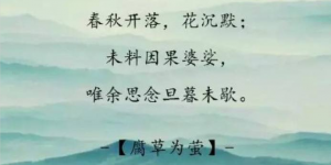 渣男语录短句 句句精辟 女生看到第一句就炸了！