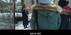 [致允熙][HD-MP4/2.1G][韩语中字][1080P][金喜爱主演寻找初恋遗失记忆]