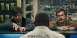 [患难兄弟情][HD-MP4/1.28G][英语中字][720P][欧美剧情文艺友情生死电影]