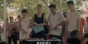 [恋恋棋盘][HD-MP4/1.14G][英语中字][720P][欧美情/同性电影]