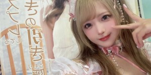 itotii正妹：甜美Coser《ゆとりなお》独特魅力自然展现！举手投足尽显专业气质