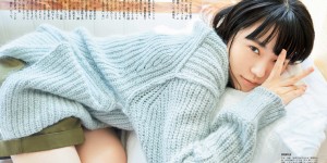 超级马力欧兄弟Casa BRUTUS2025年12月
