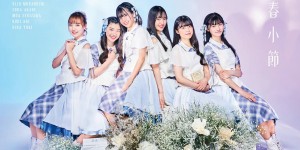 《LEON 男性成熟时尚杂志 2024》：年电子版下载 PDF