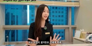 「艺人到公司来让我很不好意思」曾获新人奖的前K-POP偶像，以普通人身份重新出发