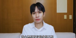 家宁一审无罪！ Andy 首曝判决书金流「惊见有 4 千万犯罪所得」气问这句掀讨论