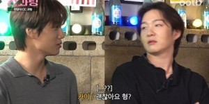 “这样说可以吗？” K-POP偶像出道前公开表白“校园恋”连合作明星都感到惊讶
