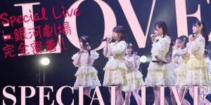 《25ans 女性高雅成熟时尚杂志 2024》：年电子版下载 PDF