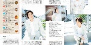 timelesz CINEMA SQUARE(シネマスクエア) vol.155