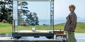 板垣李光人 × 家庭画報 2026年6月号 杂志写真特辑