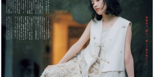 上坂树里 × 週刊文春 杂志写真特辑