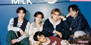 M!LK mini(ミニ) 2026年 9月号，part1