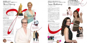 梅丽尔·斯特里普、安妮海瑟薇 × SCREEN(スクリーン) 2026年6月号 杂志写真特辑