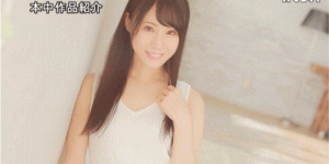 (HMN-394)神之腰再现尘寰！超级新人「上田纱奈」竟然是睽违7年再出道的她！