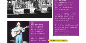 週刊ポスト 2022年11月18·25日合併号