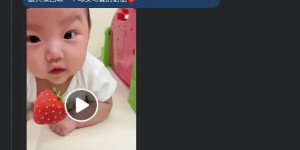 女兒吐奶片遭下架！孟耿如無奈曝光原因　黃子佼怒轟：該檢舉的是惡意留言的人