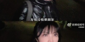 劉樂妍中國發展GG了！撿剩飯「往死裡嗑」慘況曝光　崩潰喊：沒有退路了