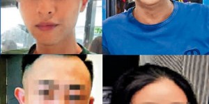 蔡天鳳前夫女友人落網！身分遭起底竟是「IG女神」　姐姐4字發聲力挺