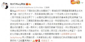 向佐結婚沒領證？郭碧婷爸轟女婿「那個亂來的」　向太認了：擺喜酒就是夫妻