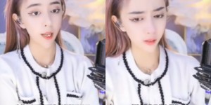 美女網紅私密片瘋傳！「紅花刺青」洩真實身分　本人淚崩認了：分手被報復