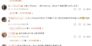 張蘭10點聲明回擊太荒謬？控大S還沒離婚就抓「韓國浮木」　陸網傻眼：妳家兒子先出軌