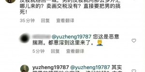 汪小菲自爆確診憔悴曝近況！網挖他「曬證據反擊後秒慫」真相：大S挖洞還真跳
