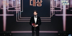 快訊／IU、李鍾碩同步認愛！「真摯地交往中」 雙方家人也認可