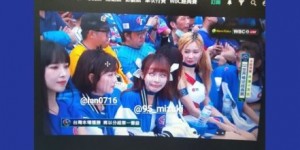 古巴超前看傻了？林襄「3張崩潰鬼臉表情」全被拍　粉絲截圖笑翻：呈現瘋癲狀態
