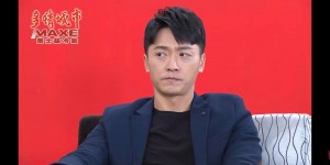 馬俊麟狠甩不倫戀！重返八點檔被罵「噁心馬」：很抱歉沒辦法讓你們喜歡