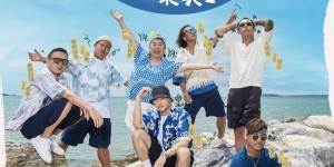 范少勳、玖壹壹搭檔拍綜藝！餵羊、做飯難不倒：行政類我就不太行了！