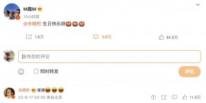 曾把微博搞到癱瘓！鹿晗、關曉彤再爆「領證等官宣」　確切時間點也曝光