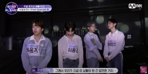 《Boys Planet》中國練習生惹議！「中文吐槽韓國練習生」　擺爛態度惹眾怒