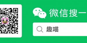 长腿小姐姐「Sisikam」纤长美腿，说什么也得追随这般千年一遇的天菜啊！