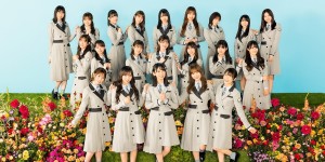 日向坂46新单曲「ってか」主视觉宣传照及单曲封底图解禁