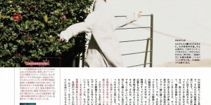 Kana Hanazawa 花澤香菜, Seigura 2022.03 (声優グランプリ 2022年3月号)