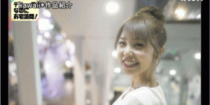 卡娃依的観月あいな(观月爱菜，Mizuki-Aina)脸蛋好身材好技巧好、通通都是完美！
