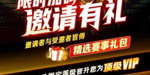 【EV扑克】策略教学：翻后不知道怎么玩？先问自己这5个问题